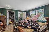 11 Laurel Brook Road - Photo 18