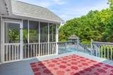 6601 Woody Cove Lane - Photo 10