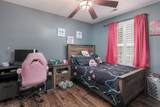 7150 Tyner Crossing Drive - Photo 21