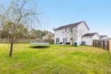 7150 Tyner Crossing Drive - Photo 5
