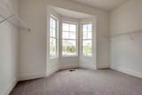 223 Sweet Maple Knl - Photo 16