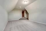 223 Sweet Maple Knl - Photo 21