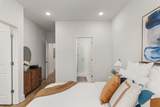 700 N Dupont Ave - Photo 17