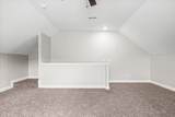 1200 Duck Pond Rd - Photo 18