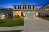 2930 Windstone Trl - Photo 1