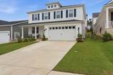 2930 Windstone Trl - Photo 4