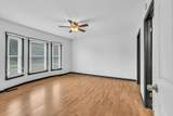 200 Jim Thorpe Dr - Photo 14