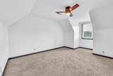 200 Jim Thorpe Dr - Photo 20