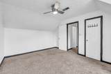 200 Jim Thorpe Dr - Photo 7
