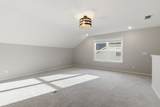 549 Montrose Dr - Photo 16
