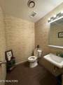 100 E Race St - Photo 13