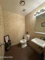 100 E Race St - Photo 14
