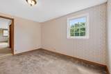 2453 Rocky Fork Rd - Photo 33