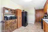205 Kingston St - Photo 20