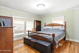 205 Kingston St - Photo 21