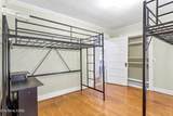 205 Kingston St - Photo 24