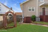 205 Kingston St - Photo 5