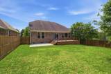 7637 Kemberton Dr - Photo 35