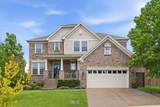 7637 Kemberton Dr - Photo 46