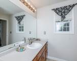 3398 Queensbury Rd - Photo 13