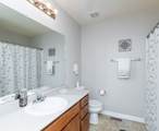 3398 Queensbury Rd - Photo 9
