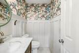 3200 W Yorkshire Ct - Photo 19