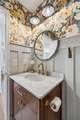 3200 W Yorkshire Ct - Photo 20
