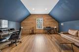 3200 W Yorkshire Ct - Photo 32