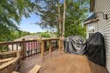 3200 W Yorkshire Ct - Photo 45