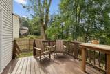 3200 W Yorkshire Ct - Photo 47