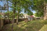 3200 W Yorkshire Ct - Photo 48
