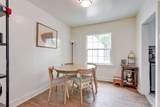 2109 Natchez Trce - Photo 8