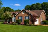 1006 Victoria Ln - Photo 2