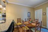 200 Westbrook Ln - Photo 25