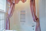 200 Westbrook Ln - Photo 40