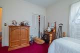 200 Westbrook Ln - Photo 45