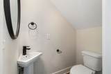 160 Excell Rd - Photo 16