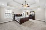 230 Cotoneaster Ln - Photo 22