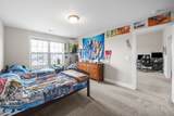 230 Cotoneaster Ln - Photo 35