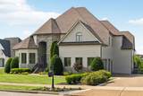 113 Tattnall Ct - Photo 1