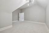 113 Tattnall Ct - Photo 63