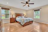 125 Hickory Ridge Ln - Photo 17