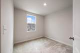 1607 Mountain Ash Ln - Photo 15