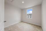 1607 Mountain Ash Ln - Photo 17