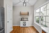 1161 Cynthia Ln - Photo 13