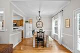 1161 Cynthia Ln - Photo 7