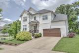 2600 Bramblewood Ln - Photo 2