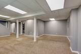 245 Gip Manning Rd - Photo 24