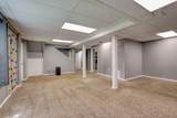 245 Gip Manning Rd - Photo 25