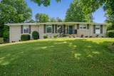 742 Currey Rd - Photo 1